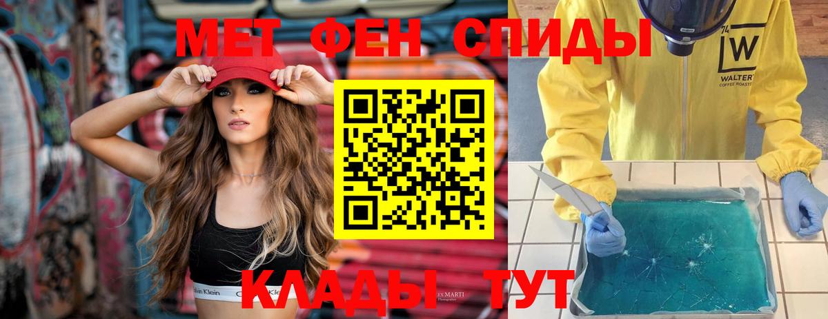 Нарткала  АМФ 97%  Вход с VPN 