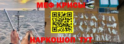 mix Гагарин