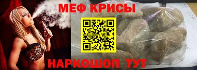 каннабис Гатчина