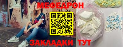 COCAINE Гай