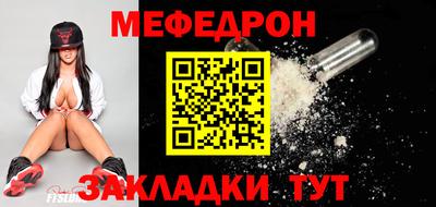 mix Гагарин