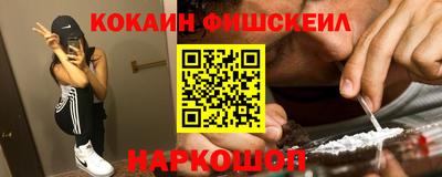 каннабис Гатчина