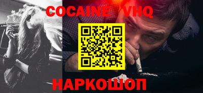 каннабис Гатчина