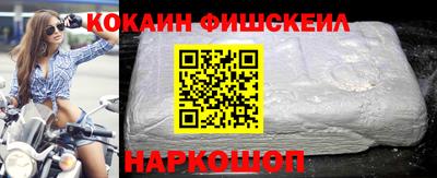 каннабис Гатчина