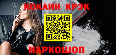 mix Гагарин