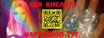 каннабис Гатчина