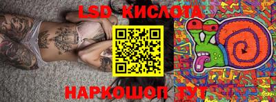mix Гагарин