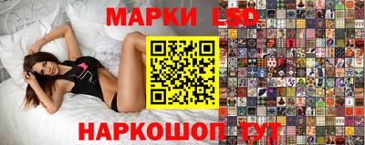 каннабис Гатчина