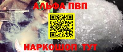 каннабис Гатчина