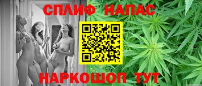 COCAINE Гай
