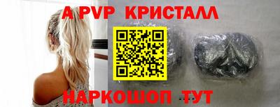 mix Гагарин
