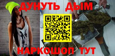 mix Гагарин