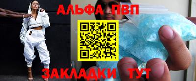 COCAINE Гай