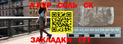 mix Гагарин