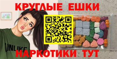 mix Гагарин
