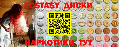 каннабис Гатчина