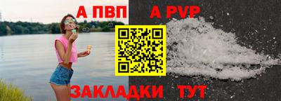 mix Гагарин
