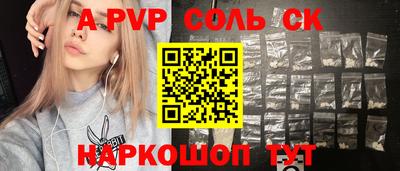 COCAINE Гай