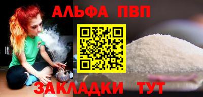 mix Гагарин