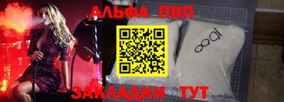 COCAINE Гай