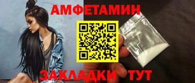 каннабис Гатчина