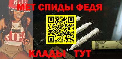 COCAINE Гай