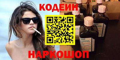 каннабис Гатчина