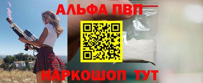 каннабис Гатчина