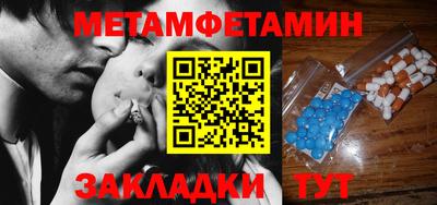 COCAINE Гай