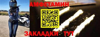 mix Гагарин