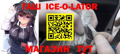 COCAINE Гай