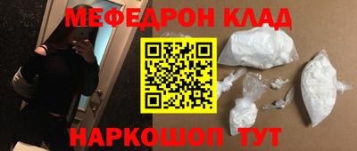 COCAINE Гай