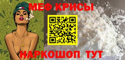 mix Гагарин