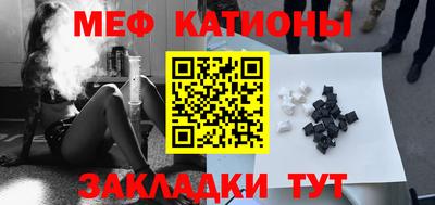 mix Гагарин